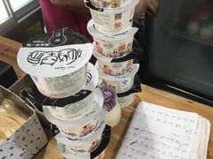 -狐狸家·酸奶酪专门店(平江路店)
