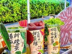 -朱光玉火锅馆(正弘城店)