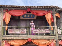 -镇北堡西部影城