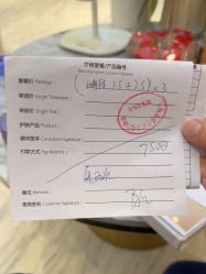 -洁铭新加坡医美