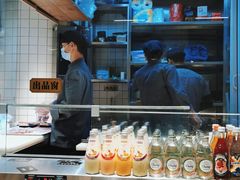 -上清·三文鱼鲜寿司(同德店)