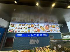 -大锅强·蒸海鲜青岛菜(金沙滩店)