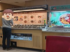 -天宜隆蘑菇宴火锅(石景山旗舰店)
