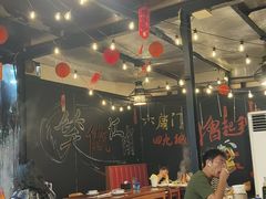 -前门杨记·铜锅涮肉(王府井·故宫店)