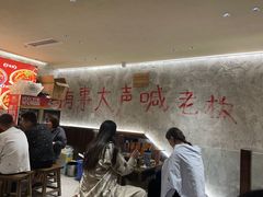 -鑫记婆婆兔·兔头(春熙店)