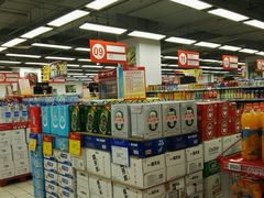 -物美超市(通州梨园店)