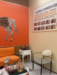 -美肤盾祛痘·问题肌头疗管理中心