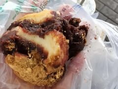 糯米面-清真·白记年糕(牛街北口店)