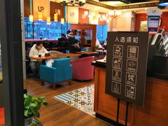 店内环境-西西弗书店(城西银泰城店)