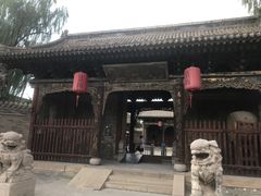 -榆次老城