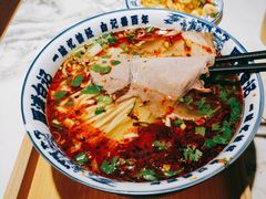 -雁滩白记·兰州牛肉面