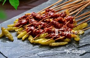 Bull's Eye Double Pepper Beef