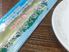 -叶存利海鲜大馅饺子(海宁路总店)