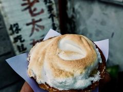 -高老太奶油小攀(新建南路店)