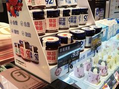 -FANEN法念·烘焙·甜点(万象城店)