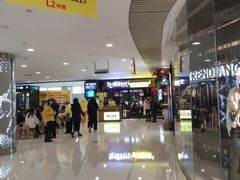 -炊烟小炒黄牛肉(中心印象城店)