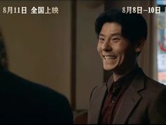 -国泰电影院