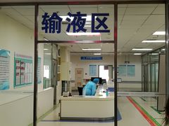 -中国人民解放军总医院第六医学中心
