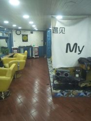 -Hair Glam 格拉姆造型旗舰店
