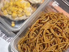 -C'è Amore爱意(亿合城店)