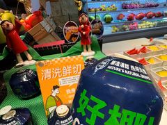 -北方暖暖温泉洗浴(沈阳北站店)