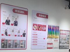 -超减·私教减肥馆(世博店)