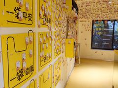 -咻啵翔翔零食基地(万达广场店)