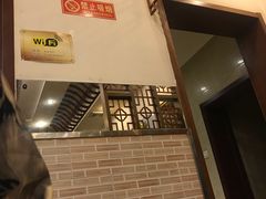 -乡村驴肉馆羊蝎子