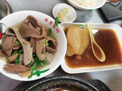 -珍珍小食店(西华路店)