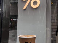 -% Arabica阿拉比卡咖啡(深圳湾万象城店)