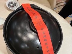 -千岛湖君澜度假酒店(文广轩中餐厅)