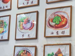 -芋包王闽南茶楼(八市店)