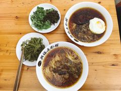 -兴福老面馆(寺路街店)