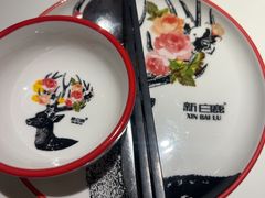 -新白鹿餐厅(第一百货店)