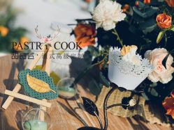 -甜品匠·法式高级定制&婚礼甜品台&企业茶歇(双井店)