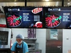 -盒马鲜生(大成店)