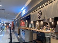 -肉肉大米(金虹桥店)