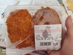 -永旺黄岛购物中心