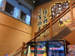 -八碗湘长沙市井菜(坡子街店)