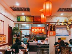大堂-范记靖远羊羔肉(博物馆店)