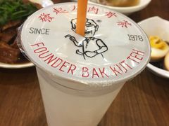 -海南宝(星耀樟宜店)