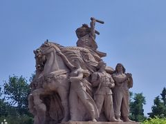 -中国农业博物馆
