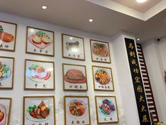 -芋包王闽南茶楼(八市店)