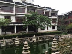 -苏州吴宫泛太平洋酒店