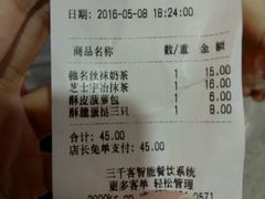 -香港鸿记冰室