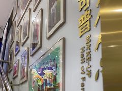 -美可普口腔医院(东街分店)