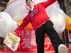 -王府井百货(总府店)