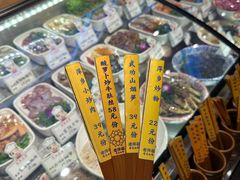 -老萍巷•莲花血鸭(楚萍店)