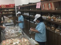 -翔达国际商务酒店