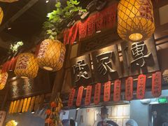 -南京大牌档(济南万象城店)